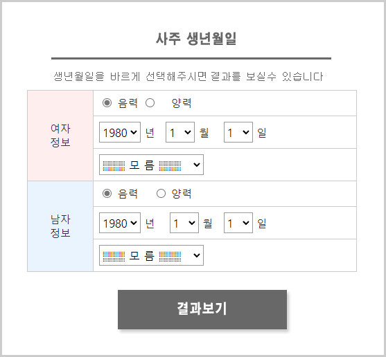 ���� 58���, 70���, 82���, 94��� � ���¹�